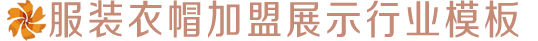 尊龙d88官网新版